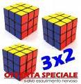 3x2..Offerta speciale per gli avversari